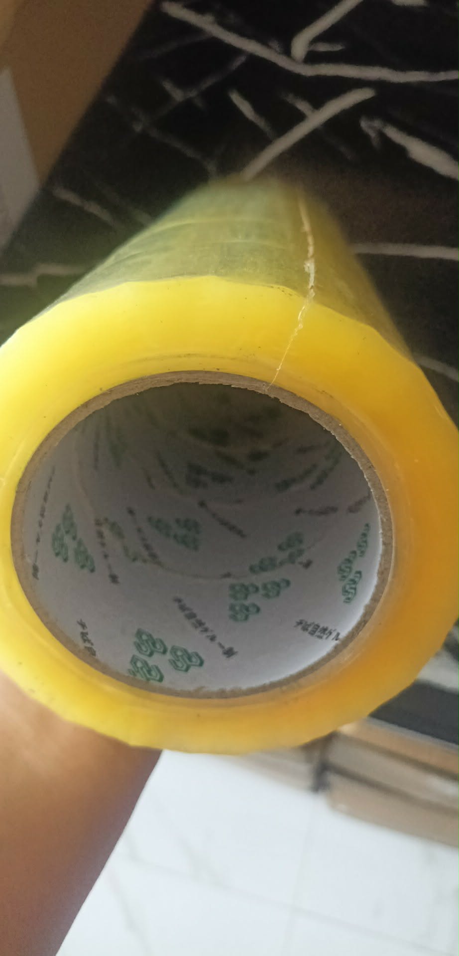 Transparent/Clear Scotch Tape